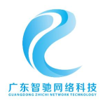 广东智驰网络科技有限公司logo