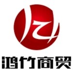 鸿竹商贸招聘logo