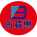 腾翔文化传播logo