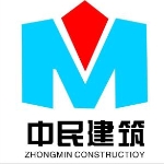 佛山市竣崑建设工程有限公司招聘logo