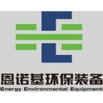 东莞恩诺基环保装备有限公司logo