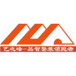 东莞市艺之峰装饰设计工程有限公司logo