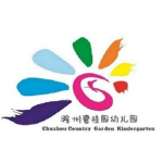 滁州碧桂园幼儿园招聘logo