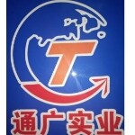 通广实业招聘logo