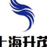上海升茂展览服务有限公司招聘logo