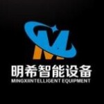 广东明希智能设备有限公司logo