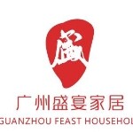 广州盛宴家居用品实业有限公司logo