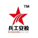 东莞市神探安检排爆装备有限公司logo