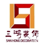 三鴻裝飾招聘logo