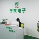 宁东电子招聘logo