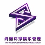 尚诺文化传播招聘logo