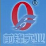 佛山市前锋实业有限公司logo
