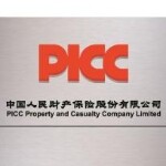 中国人民财产保险股份有限公司佛山市南海支公司logo