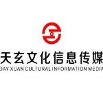 广州天玄阁信息咨询有限公司logo