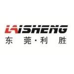 东莞市利胜机电设备有限公司logo