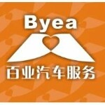 苏州百业汽车租赁有限公司logo