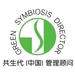 广州共生代管理顾问有限公司logo