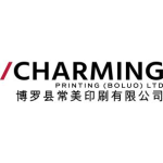 博罗县常美印刷有限公司