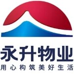 上海永升物业管理股份有限公司武汉分公司