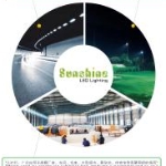 中山市拂晓照明科技有限公司招聘logo