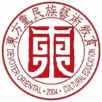 博艺之星文化艺术传播招聘logo