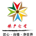华严企业logo