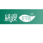 绿瘦美容纤体招聘logo