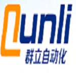 东莞市群立自动化科技有限公司logo