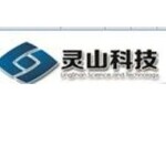 广州市沪马机械设备有限公司logo