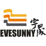 广州宇晟生物科技有限公司logo