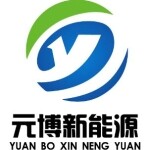 广州元博新能源有限公司logo