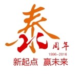 泰康人寿保险股份有限公司东莞中心支公司卓越部logo