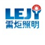 深圳市雷极照明有限公司招聘logo