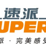 广东颐迈速派智能装备有限公司logo