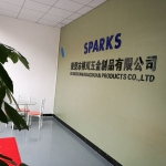 东莞市桦川五金制品有限公司