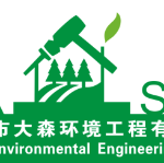 大森环境工程招聘logo