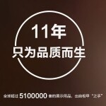 广东善仁广告用品科技有限公司logo