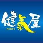 东莞市健气屋商贸有限公司logo