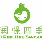 东莞市润憬餐饮服务有限公司logo