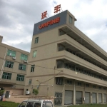 东莞市沃丰流体科技有限公司