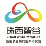 珠西智谷智能装备协同创新研究院招聘logo
