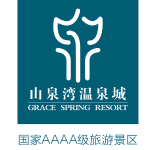 恩平山泉湾温泉酒店有限公司logo