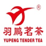 东莞市羽鹏茶叶有限公司logo