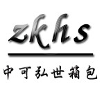 中可弘世实业招聘logo