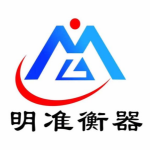 东莞市明准电子衡器有限公司logo