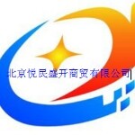 北京悦民盛开商贸有限公司logo