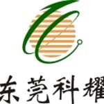 东莞科耀机电设备有限公司logo