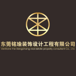 东莞铭瑜装修设计工程有限公司logo