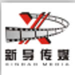 广东新导传媒广告有限公司logo