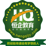 上海恒企教育培训有限公司东莞南城分公司logo